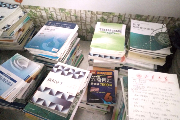 图片5.png