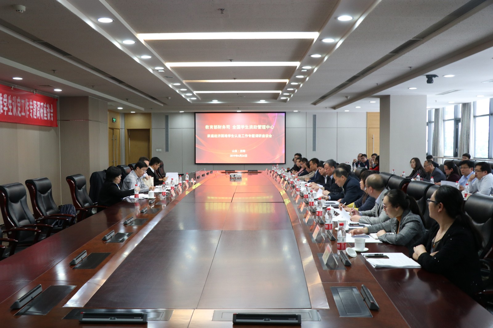 高校座谈会2.JPG 高校座谈会2.JPG